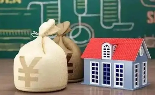 利津苏州公积金还商贷（利津苏州公积金商贷转公积金新政策）